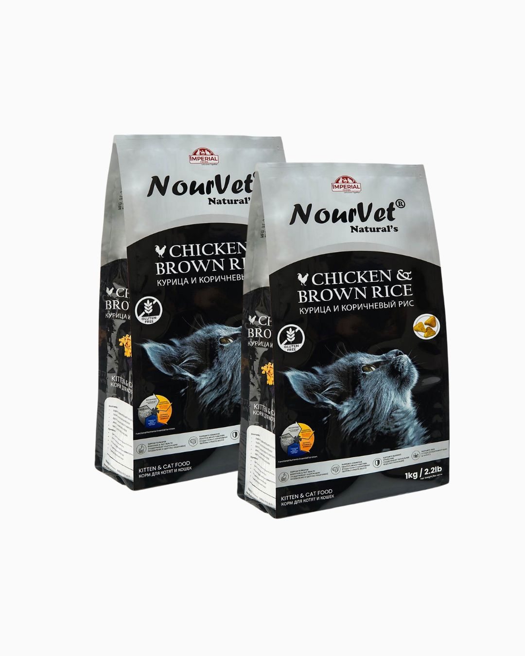 Nourvet Natural Cat Food Nourvet