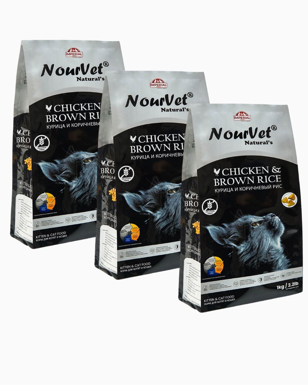Nourvet Natural Cat Food Nourvet